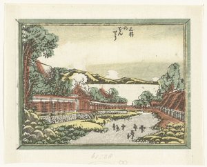 三井寺の門限 三井の番所 近江八景（連載題名） 道番近江八景（連載タイトル） 作： Katsushika Hokusai