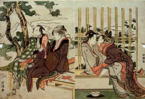 昔の雪の中の吾妻と与五郎。夕焼けのコママンとヨサク 作： Katsushika Hokusai