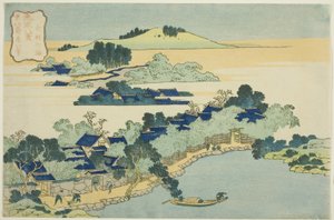 Bamboo Grove at Kume Village (Kumemura no chikuri), from the series “Eight Views of Ryukyu Islands (Ryukyu hakkei)” 作： Katsushika Hokusai