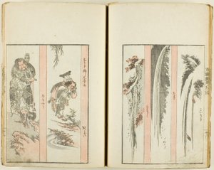 万色 ズコ、 尾根 ヴォｌ。 おｆ ５ 府ｂぃシェｄ 作： Katsushika Hokusai