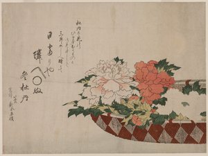 牡丹のかご 作： Katsushika Hokusai