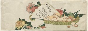 ファン、菊、キノコのバスケット、1800年代初頭。 作： Katsushika Hokusai