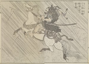 戦場、c。 1840（木版画） 作： Katsushika Hokusai
