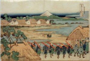 千住と歓楽街から見た富士山 作： Katsushika Hokusai