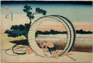 尾張の田んぼから見た富士山 作： Katsushika Hokusai