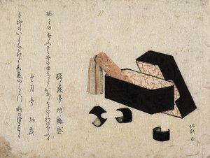 コトストライカーズ付きブラックラッカーボックス 作： Katsushika Hokusai