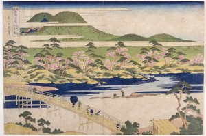 Ponte da lua refletida, Arashiyama em Yamashiro (impressão em xilogravura colorida) 作： Katsushika Hokusai