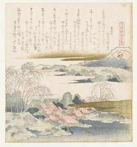 ブロケードシェル 錦鯉 元禄歌と貝殻の比較（連載タイトル） 元禄化戦懐合 作： Katsushika Hokusai