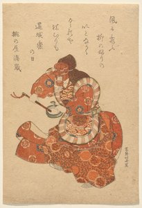  作： Katsushika Hokusai