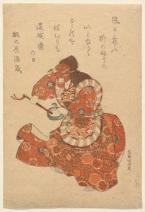 Bugaku Dancer in Genj?raku Role 作： Katsushika Hokusai