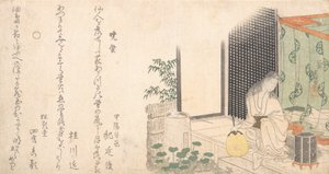 夏の夜明けのホタルの檻、カリフォルニア州。 1800年。 作： Katsushika Hokusai