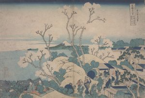 御天山の桜、1829-33年頃 作： Katsushika Hokusai