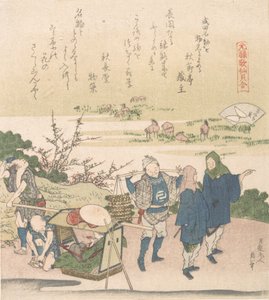 チェリー シェル、シリーズ元禄詩シェル ゲームから、おそらく 1821 年。 作： Katsushika Hokusai