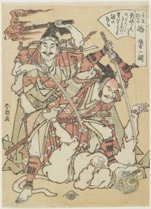 キメラ、c。 1790 作： Katsushika Hokusai