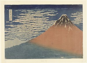 晴天 南風あり 作： Katsushika Hokusai
