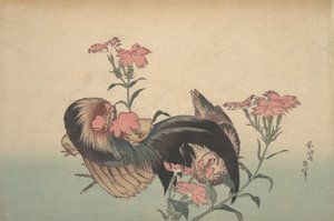 チンポ、ヘン、なでしこなでしこスーパーバス。 作： Katsushika Hokusai