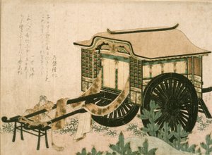  作： Katsushika Hokusai