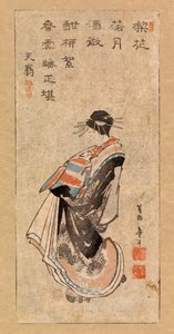 パレードをする花魁 1816年頃（カラー木版画） 作： Katsushika Hokusai