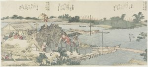 1775年から1849年、羽柴のタヤ白ひげの鶴と松畑 作： Katsushika Hokusai