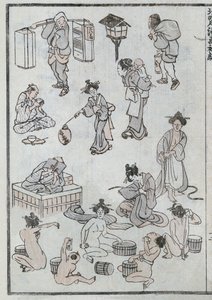 マンガからの日常のジェスチャー（カラー木版画） 作： Katsushika Hokusai