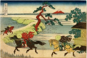 隅田川沿いの関屋の里 作： Katsushika Hokusai