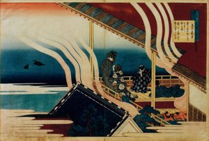 藤原よしかたかの詩 作： Katsushika Hokusai