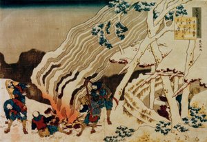 Das Gedicht von Minamoto no Muneyuki Ason 作： Katsushika Hokusai