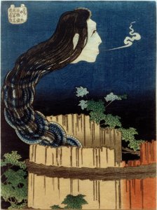 テラーハウス 作： Katsushika Hokusai
