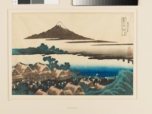 甲斐国石和の夜明け 作： Katsushika Hokusai