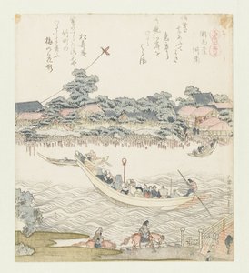 御厩川堤 おんまやし 馬のいるシリーズ（シリーズタイトル） うまづくし 作： Katsushika Hokusai