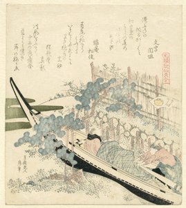 波の下のオーク なみかしわ 元禄歌と貝殻の比較（連載タイトル） 元禄歌仙懐合（シリーズタイトル） 作： Katsushika Hokusai