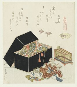 スズメの甲羅 すずめがい 元禄歌と貝殻の比較（連載タイトル） 元禄化戦懐合 作： Katsushika Hokusai