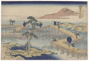 三河国のジグザグ橋 三河の八橋の子図 地方の名橋風景（連載タイトル） 四国名卿キラン 作： Katsushika Hokusai