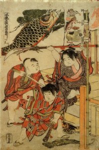 5か月目 作： Katsushika Hokusai
