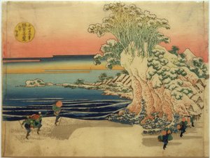 相模県袖ケ浦海岸 作： Katsushika Hokusai