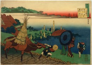 本吉皇太子 作： Katsushika Hokusai