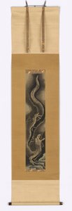 18 世紀後半から 19 世紀初頭にかけての下降竜。 作： Katsushika Hokusai