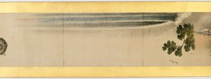 その他の画像、江戸時代、1839年のインクと紙の色の付いたハンドスクロールの詳細 作： Katsushika Hokusai