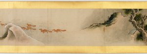 その他の画像、江戸時代、1839年のインクと紙の色の付いたハンドスクロールの詳細 作： Katsushika Hokusai