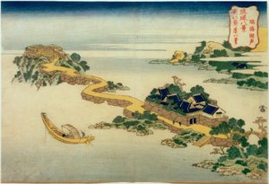 臨海寺の湖の声 作： Katsushika Hokusai