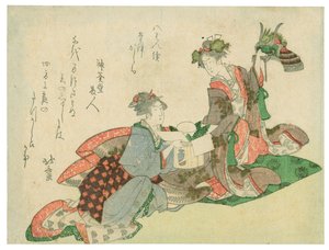 龍の頭部をあしらった兜（新年の飾りをつけた二人の女性） 作： Katsushika Hokusai