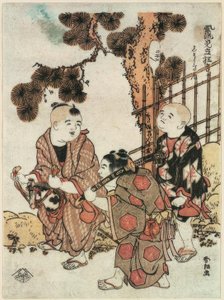 庭で遊ぶ3人の子供 作： Katsushika Hokusai
