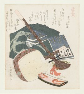スリーストリングフォール 三元駒 馬のいるシリーズ（シリーズタイトル） うまづくし 作： Katsushika Hokusai