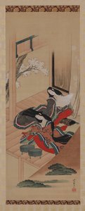 初期のシダ、源氏物語の第48章、江戸時代、約。 1810-1814。 作： Katsushika Hokusai
