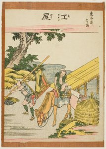 Ejiri, from the series "Fifty-three Stations of the Tokaido (Tokaido gojusan tsugi)"