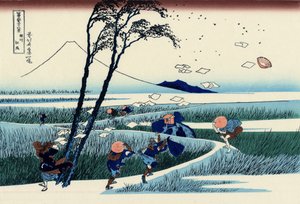 駿河国江尻（1830年頃）（木版画 作： Katsushika Hokusai