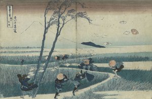 富士山の三十六景シリーズからの駿河地方の江尻c。 1830 作： Katsushika Hokusai