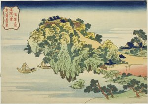 「琉球八景」シリーズより 順海夕焼け（じゅんがいせきしょう） 作： Katsushika Hokusai