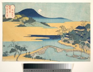 『琉球八景』シリーズより『泉崎の夕月（泉崎夜月）』 作： Katsushika Hokusai