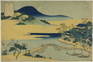 琉球八景より "泉崎の夕月" 作： Katsushika Hokusai